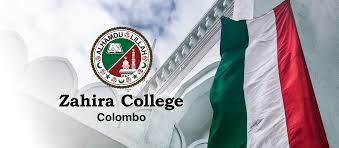 Zahira College